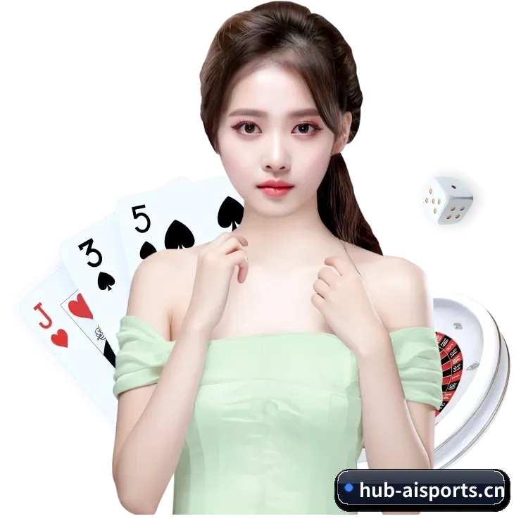 Ai体育 APP